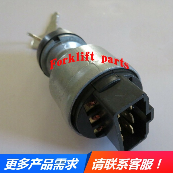 KOMATSU小松叉车配件FD20/30-16/17启动锁点火开关3EB-55-51120优