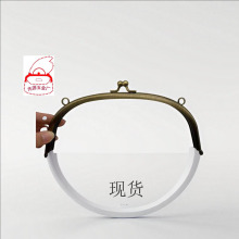 东莞厂家供应21cm拱形卜坑铰2分珠双圈箱包五金铰扫古色五金扣