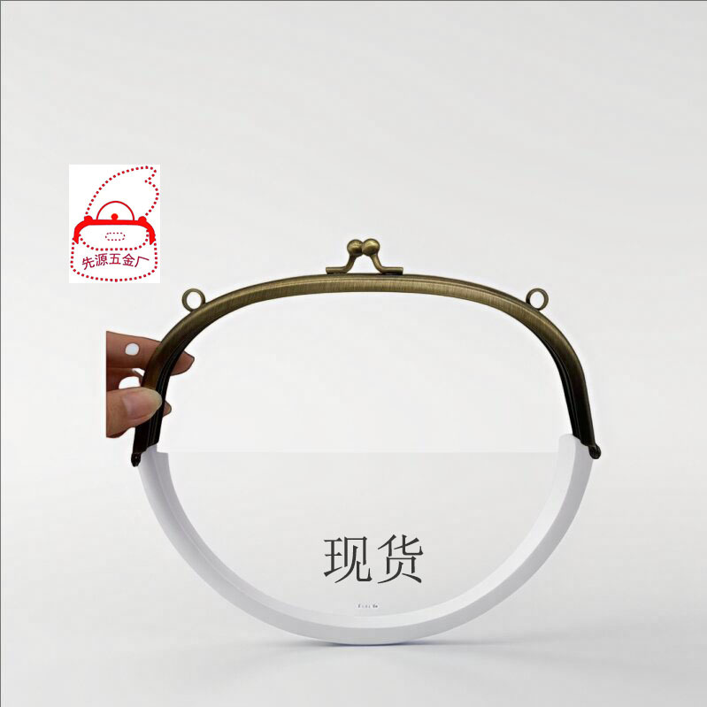东莞厂家供应21cm拱形卜坑铰2分珠双圈箱包五金铰扫古色五金扣
