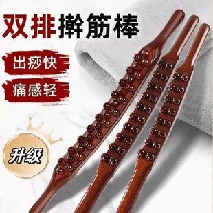 ��Ħ�ֳ�ʽ59��ߦ���ȫ��ͨ�ð�Ħ���i׵��������������Ӣ�¿�
