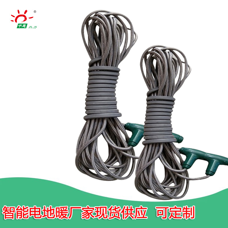 别墅石墨烯发热线通电升温快千惠热力工厂发货24K48K碳纤维电地暖