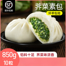 Ұ���j���W���ز˴���ӠI�B��Ͳ˰��ذ��Ʒ�ك����c����ʳ�P��