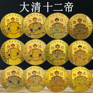 ����ʮ���ۼo������m12�۹ʌm�Ͻ������μo��Ʒ�������m���YƷ