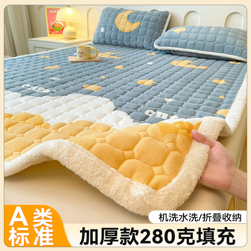 [Thickened Version] Milk Velvet Mattress Bed Protector Printed Small Fresh Mattress Mattress