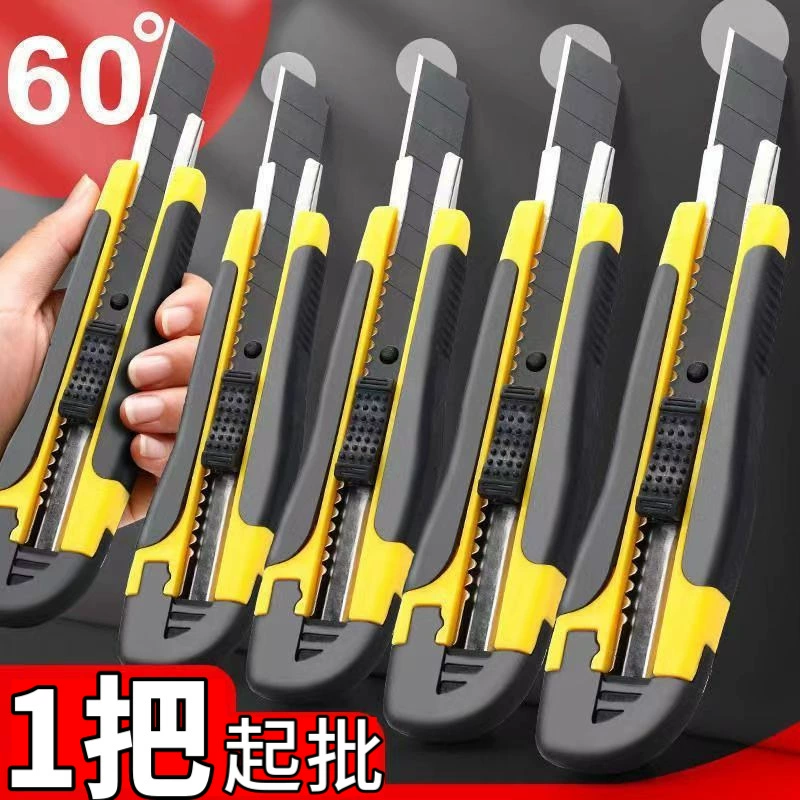 Фабрика прямых продаж 286 большой резиновый нож бумажный нож для резки оптом держатель ножа большой промышленный лезвие большой нож для обоя