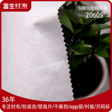 �����r��C2160��ʿ100%�h��ȫ���r���I�rܛ�ָ�ճ���r�r���o��
