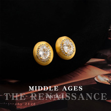 千金感~vintage中古风拉丝哑金锆石耳钉轻奢高级感耳环气质耳饰女