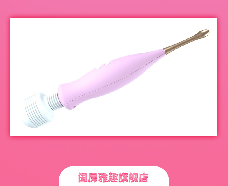 Double-Head Tongue Lick Vibrator, Soft Silicone-Feel Stimulator, Pink Adult Massager — detail image 25