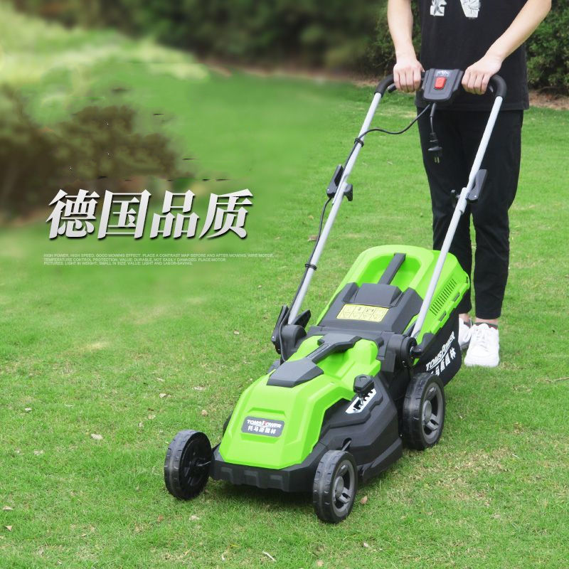 除草机神器剪草电动割草机手推式小型家用多功能推草打草坪修剪机