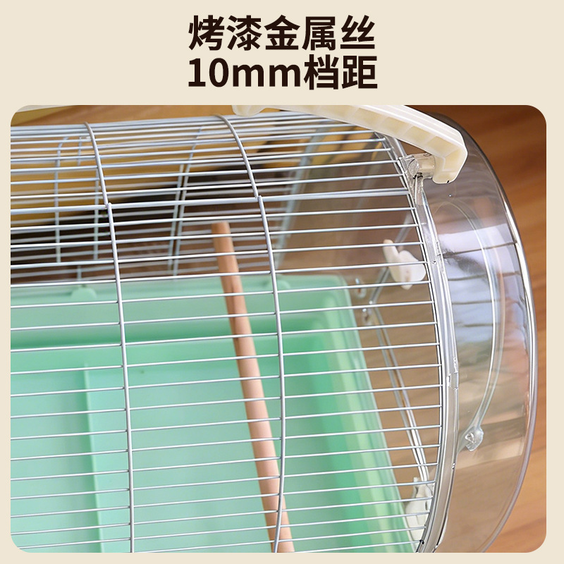 42cm papagaios fuera de la jaula de seda transversal al aire libre Peony Xuanfeng especial pequeño portátil para llevar la jaula de pájaros