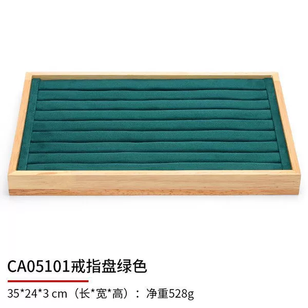Solid wood dark green ring plate