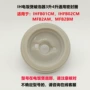 3l4l电饭煲硅胶圈