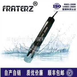 供应台湾版BJC电极S400-02-Y工业在线ORP探头 配比特ORP2002包邮
