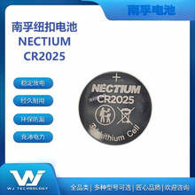 Nectium�~���늳�CR20253V�늳ع��I�b늳���܇耳���ӳ�