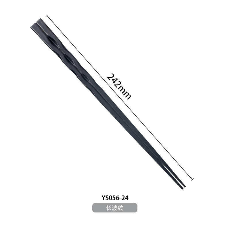 Palillos de comida rápida negra palillos de desinfección resistentes a altas temperaturas Palillos de aleación restaurante Hotel palillos comerciales especiales