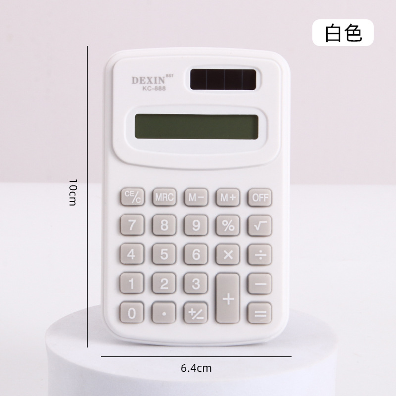 Mini calculadora creativa encantadora caricatura de alto valor facial para estudiantes de primaria portátiles computadoras pequeñas suministros de oficina al por mayor