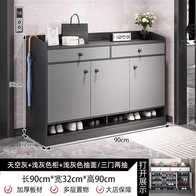 [럭셔리 3도어 2서랍 모델] 스카이그레이 90*32*90cm