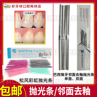 �������撁��l��ǻĥ���lƬ��ɰ�l���X��ĥȥ��ɰ���_���p���P�