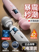 ���Ӱ��߳�늄ӏ���Ħ˽̎�o����οav�����볱����Ů����Ȥ���