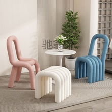 与t不规则弯管美甲创意异形椅子化妆房间化妆台卧室网红凳梳妆椅