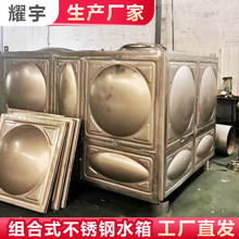 304���P��L����ˮ��M��ƴ�b10���Ƶ��e�^����ˮ�䶨�ƺ���ˮ��