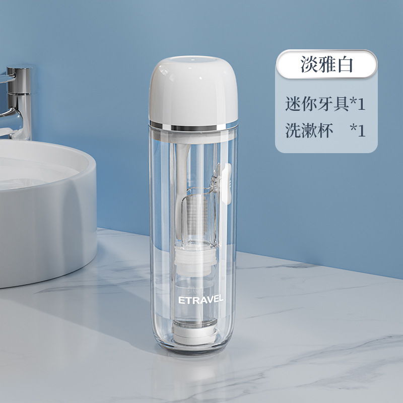 Mini taza de viaje de moda, cepillo de dientes portátil, kit de lavado, caja de almacenamiento de artículos de tocador de viaje, taza de enjuague bucal multifuncional