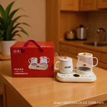 先科养生壶智能花茶壶双炉炖煮壶电热壶办公分体壶套装高硼硅玻璃