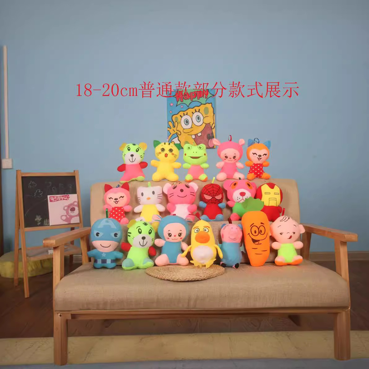 Actividad pequeño regalo de boda de la boda tirando Ragdoll paquete bolsa de regalo grande Pequeña Muñeca de peluche de juguete al por mayor