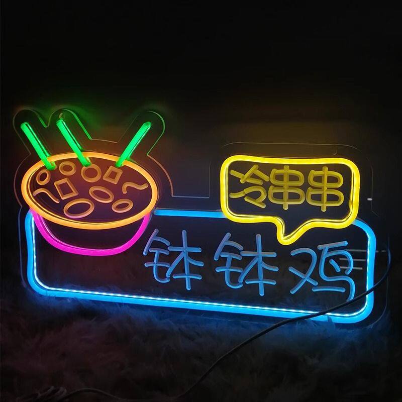 Lámpara de neón personalizada lámpara led cartel letras red fondo pared letrero decoración de mercado nocturno