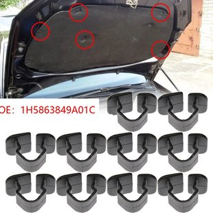 1H5863849A01C Engine hood insulating plastic fixing clip is suitable for Audi Volkswagen hood buckle