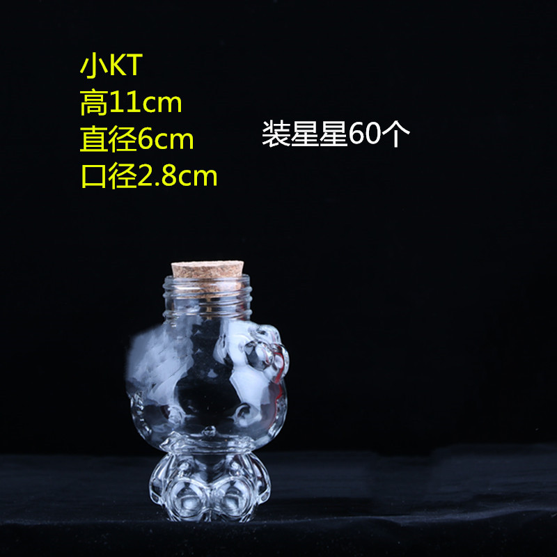 Botella de deseos de bricolaje al por mayor, botella de cielo estrellado, botella de nebulosa, botella de arco iris, botella de deriva, botella de mar, botella de estrella de la suerte, vidrio