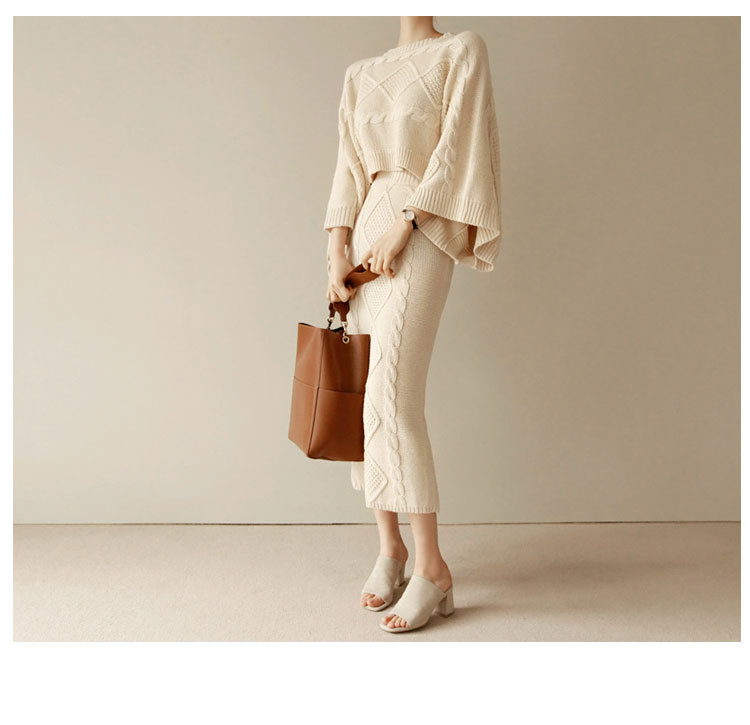 Stylish Two-Piece Set