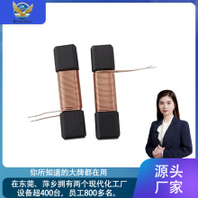 手写笔感应线圈 天线线圈 助听器声音放大线圈 电子笔磁棒线圈