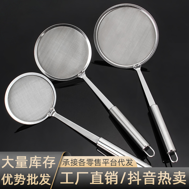 Colador de Malla para Aceite de Acero Inoxidable 304, Antideslizante y Anti-escaldado para Cocina