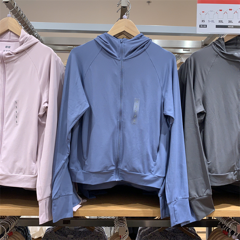 Chaqueta con Capucha y Cremallera de Color Sólido para Mujer, Primavera/Verano 2026, Transpirable, Ligera, con Protección Solar, Dropshipping 444531