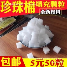 ��ɫ�����޷��K�\ݔ���o���_��亣�d�w�������ײ�������r��ĭ�K