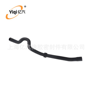 Yiqi is suitable for Mercedes-Benz SI-ME28 1998-2004 9585012582 9705010282
