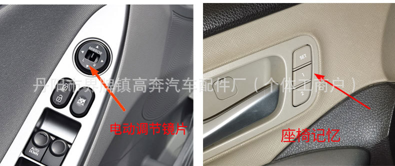 Suitable for 2011-2016 K2 Rearview Mirror Assembly K2 for Rio Russia Type Reversing Mirror