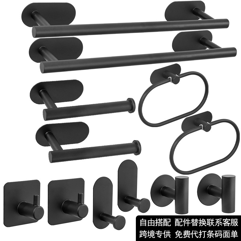 Juego de Baño de Acero Inoxidable Transfronterizo, Kit de Baño sin Taladro, Juego Colgante Fácil de Instalar para Baños de Dormitorios Universitarios