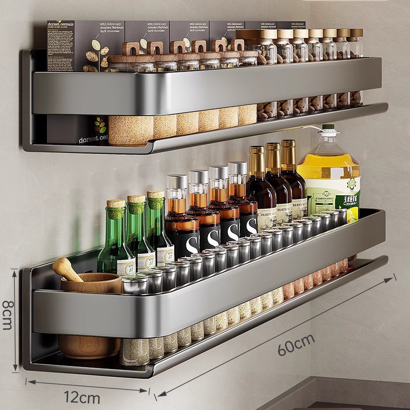 건 애쉬 더블 레이어 60cm