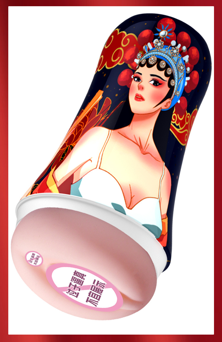 Manual Masturbation Cup for Men, Portable TPE and ABS Airplane Cup — detail image 19