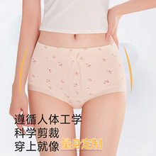 �½��L�q�ރ�ѝŮ���黨Ů�����޿����d͸��Ůʿ����ѝ�¿�����7