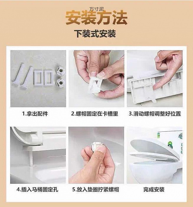 Old-style toilet seat covers, thickened toilet seat covers, U-shaped, V-shaped and O-shaped covers, slow-lowering toilet seat covers, universal type factory cross-border wholesale undefined