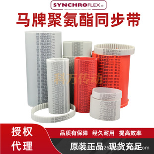 ���R��PU�o�pͬ����T2/T2.5/T5/T10/AT3/5/10/ATP10���I���ӎ�