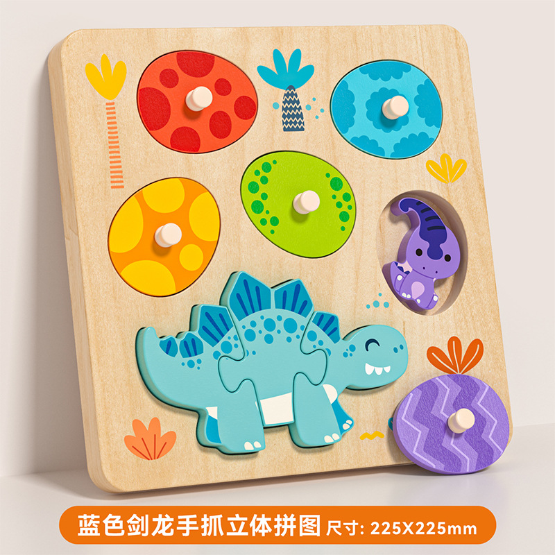 Juguetes de madera para niños puzzle puzzle