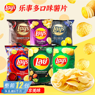 ̨��ʡLay's le���nʽ���u����¶ζ��Ƭ�k���������e�M����ʳ