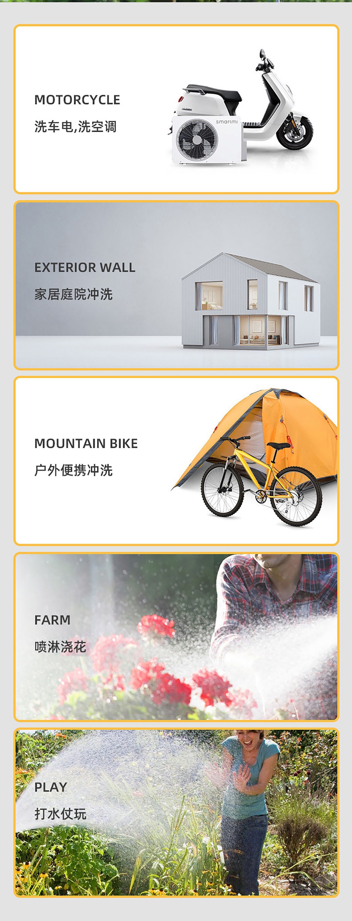 Cross-border European and American Explosions Car Wash Wireless Lithium Battery Portable Home Car Wash Water Car Wash High Pressure Water Grab