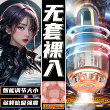 M002�w�C�б���s���ӳ�������Ʒ������ο�����þ�늄��w�C�����