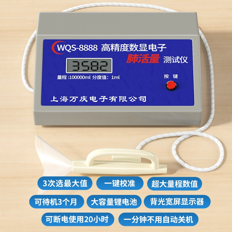 Electronic tester, rostometer for elementary school students