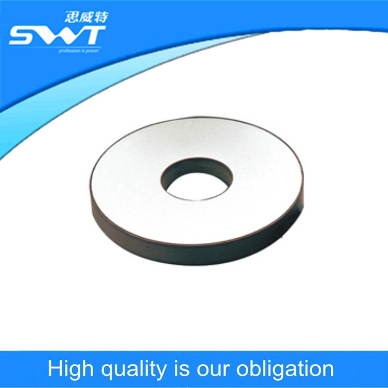 直径15压电陶瓷片 超声波换能片 超声波振子 美容头用换能片